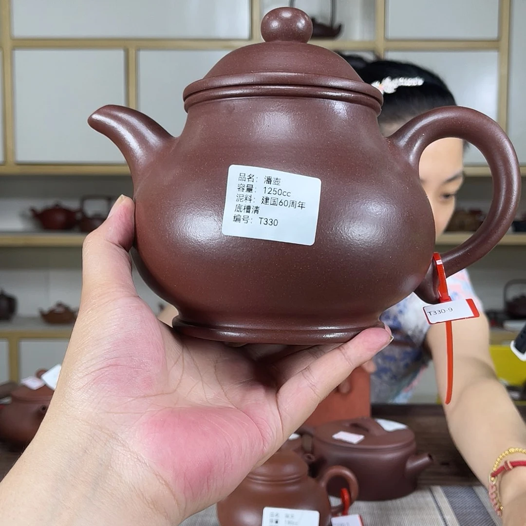 茶壶紫砂紫砂艺术