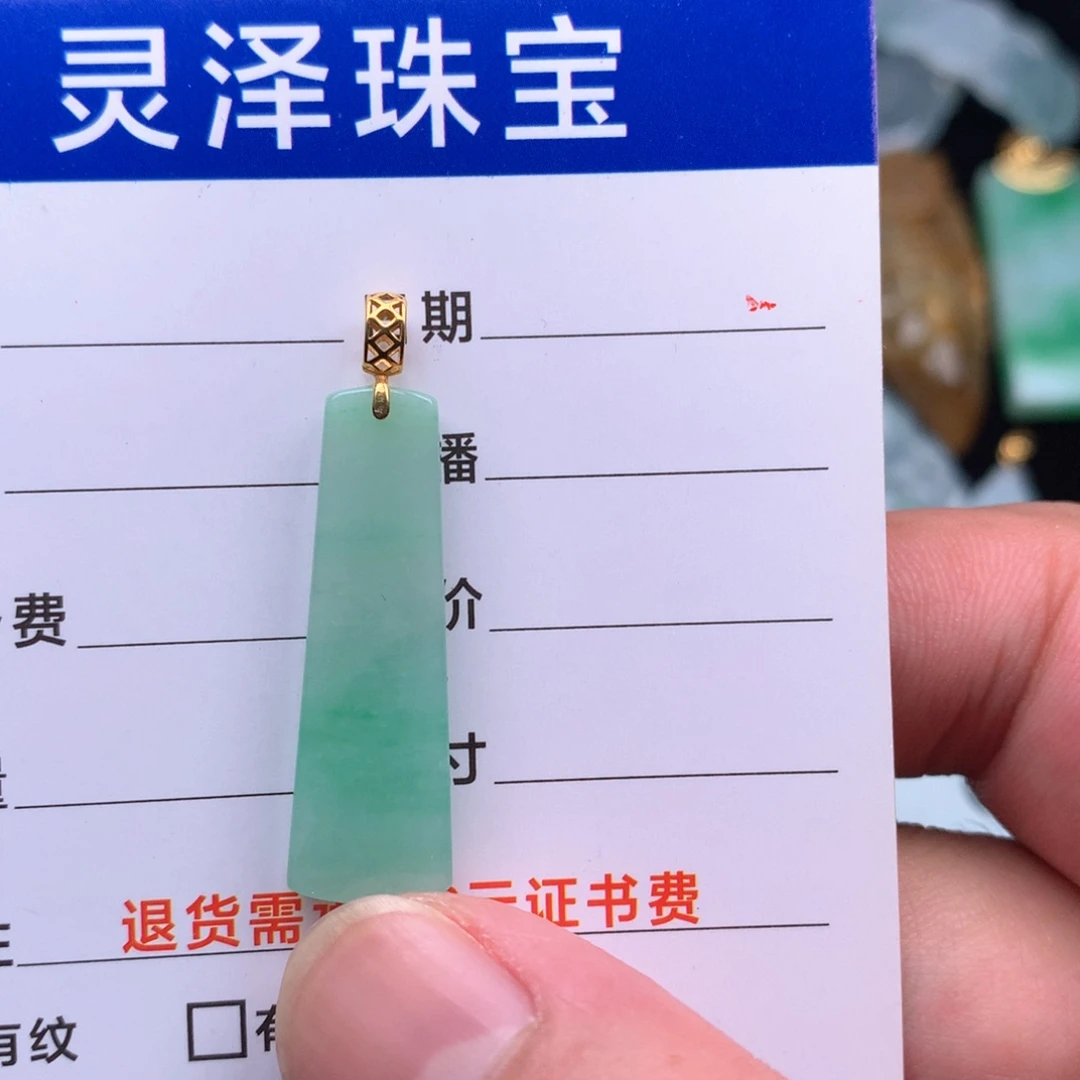 颈饰未镶嵌翡翠缅甸翡翠