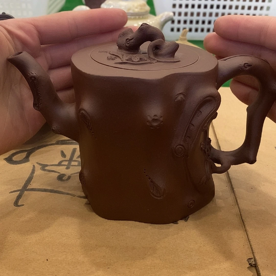 A****紫砂茶壶紫砂紫砂