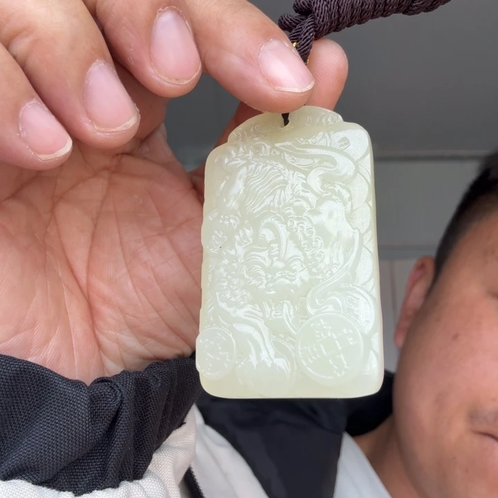 ****然玉龙牌吊坠000007