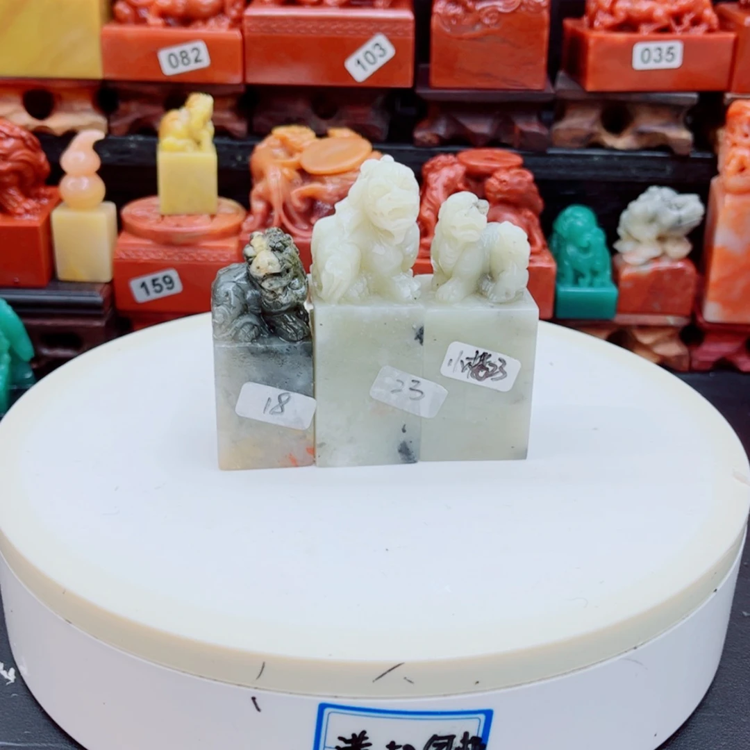 【闪购商品】老挝石小****雨111111111111211111