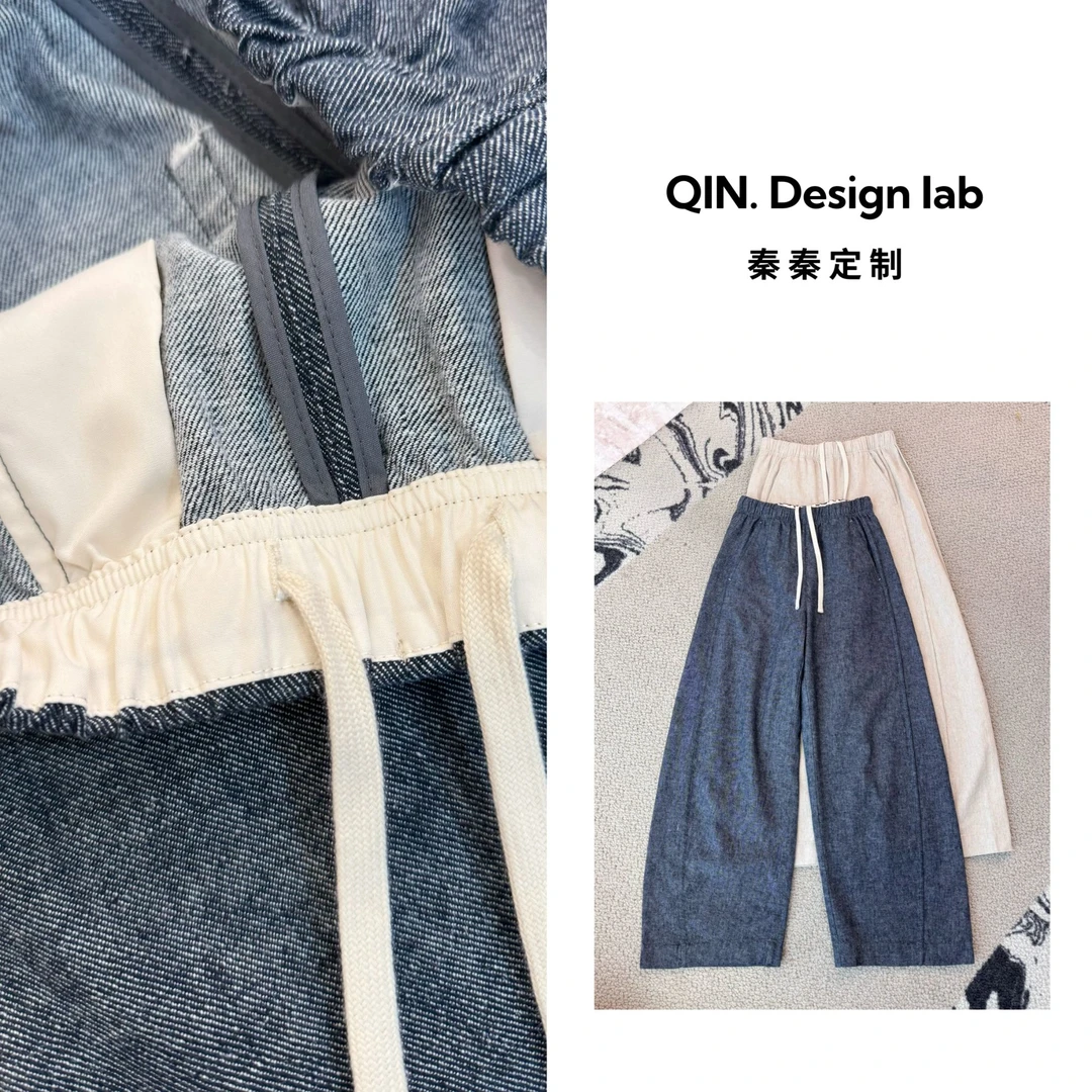 【LP*亚麻牛仔裤】独/家定染 高端48%亚麻弯刀裤窄版阔腿春夏松紧腰