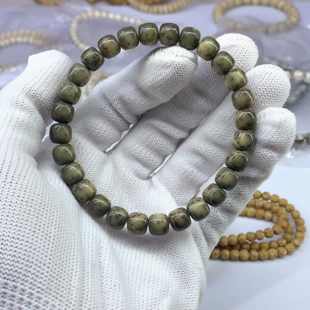 星月菩提手串星月菩提月朗星稀8*7全糯冰玉化通体