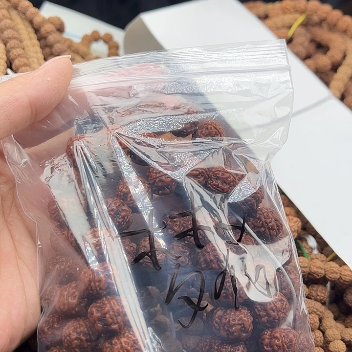 梦***火手串金刚菩提谢谢