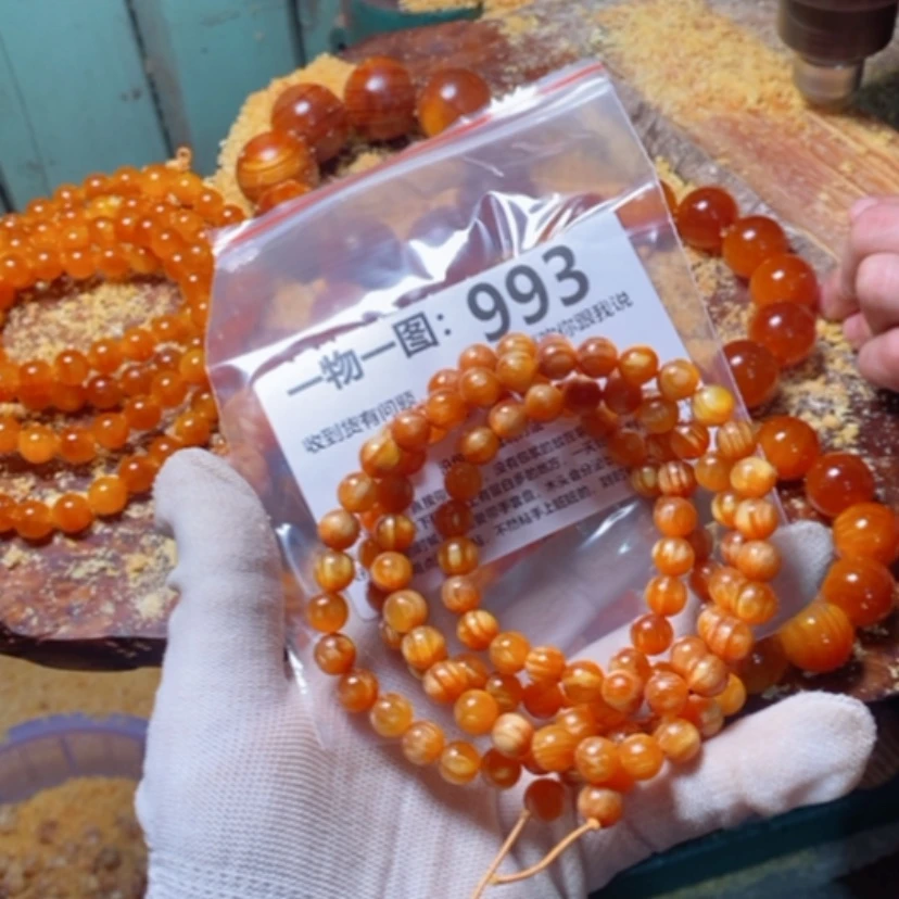 【闪购商品】松木（琥珀木）手串/手链