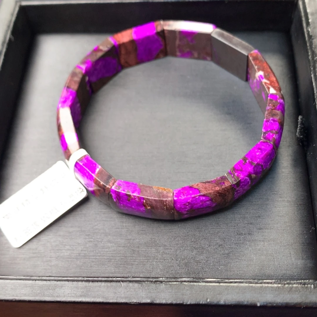 苏纪石（舒俱来）未镶嵌镯排