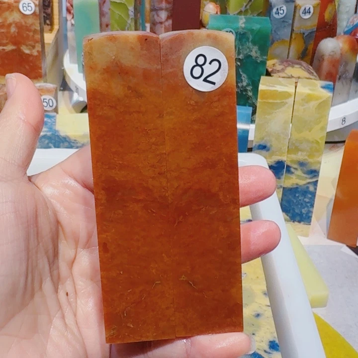 青田石印石青田石头
