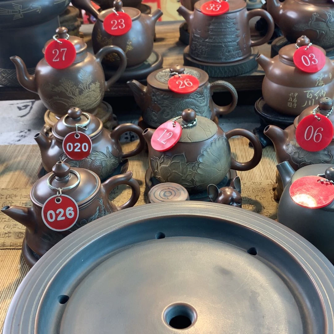 小***通坭兴陶手工茶盘福利价