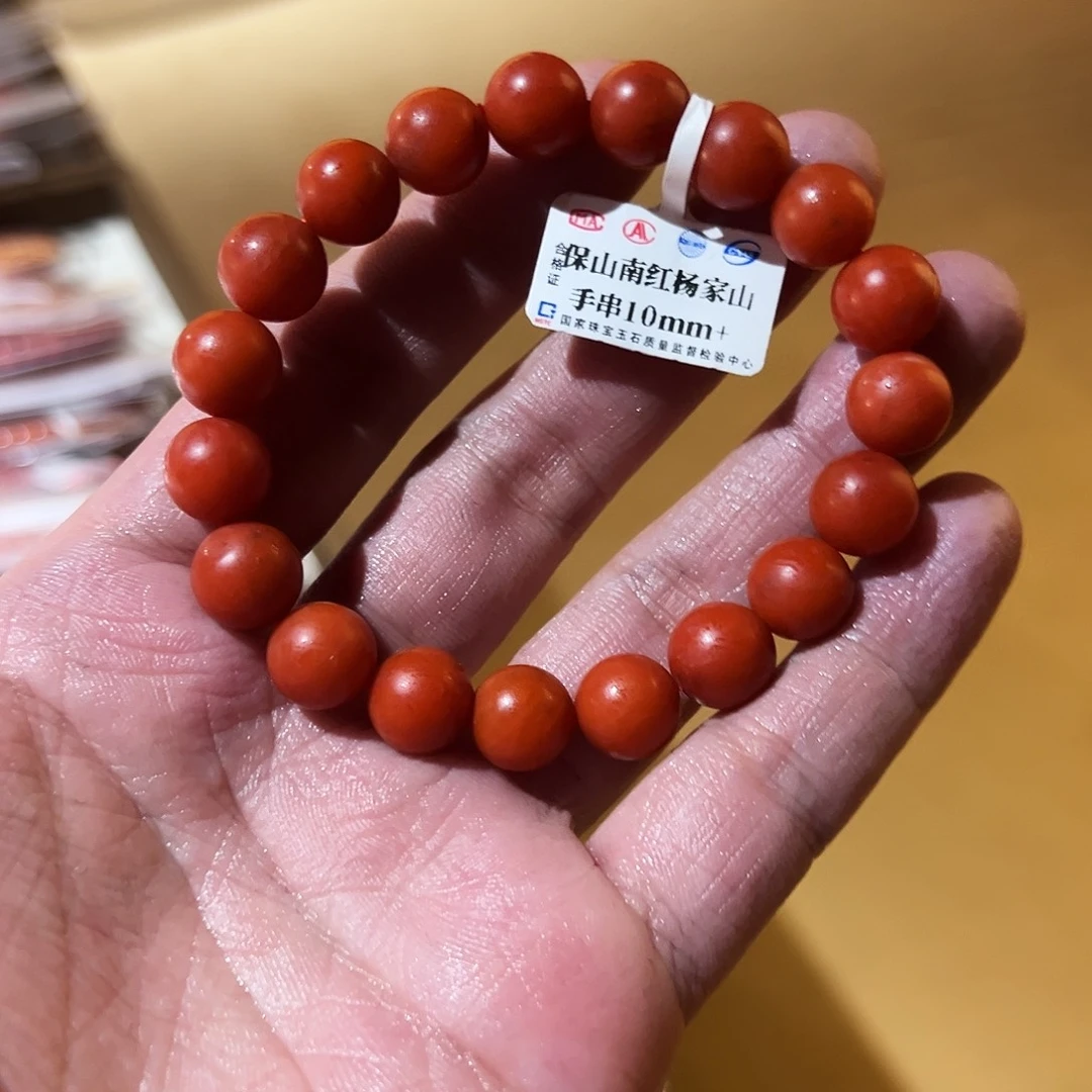 南红玛瑙未镶嵌买10+mmmmmm