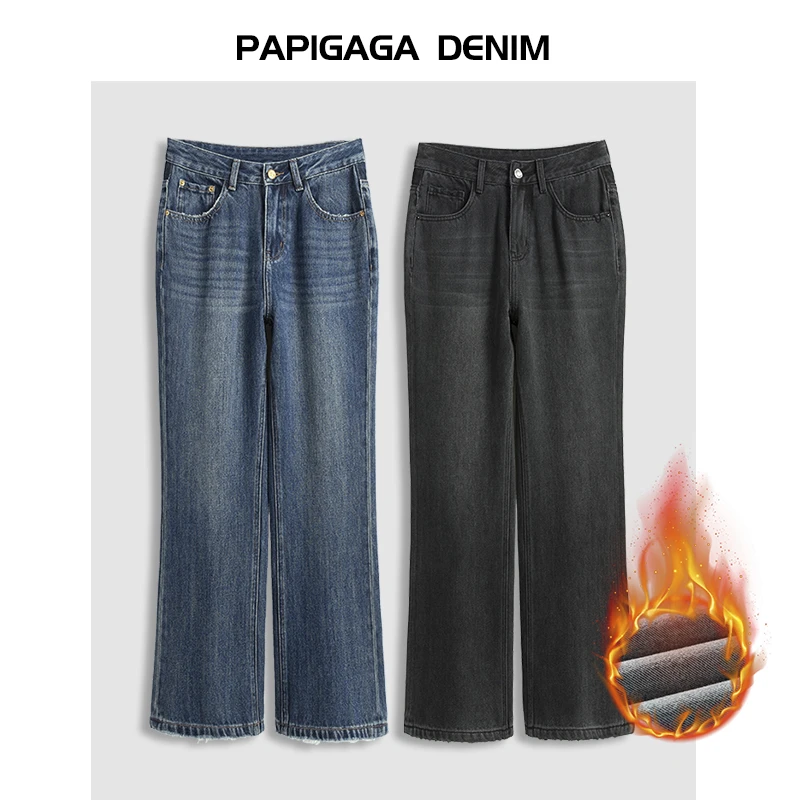 【筒叭】四面弹直筒微喇牛仔裤女高腰显瘦修身腿型喇叭裤11013