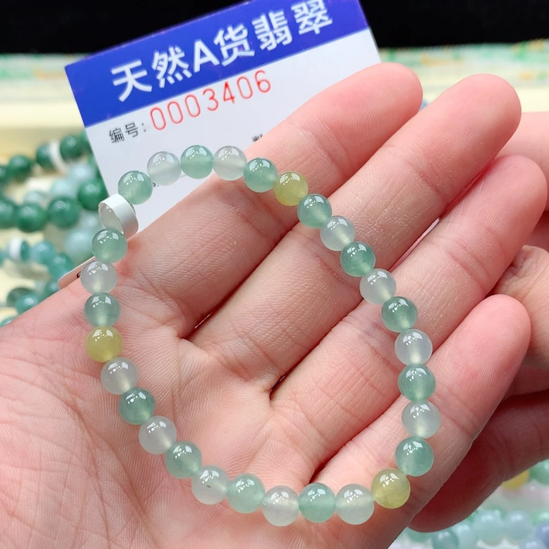 【闪购商品】项链未镶嵌翡翠缅甸天然A货翡翠