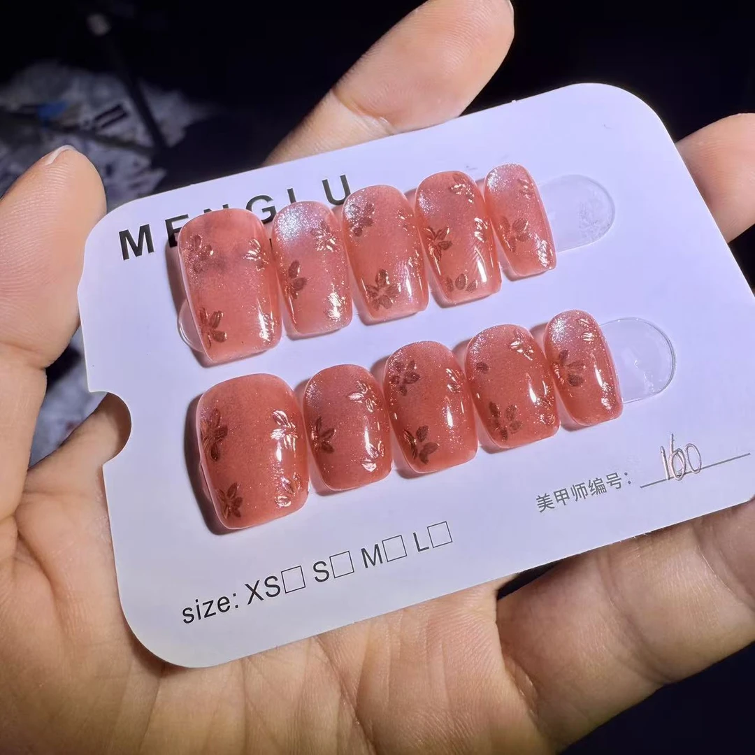 160# 纯手工穿戴甲十片装