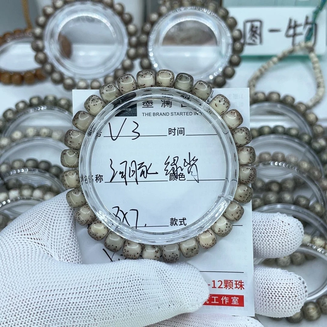 手串星月菩提3河豚绿背