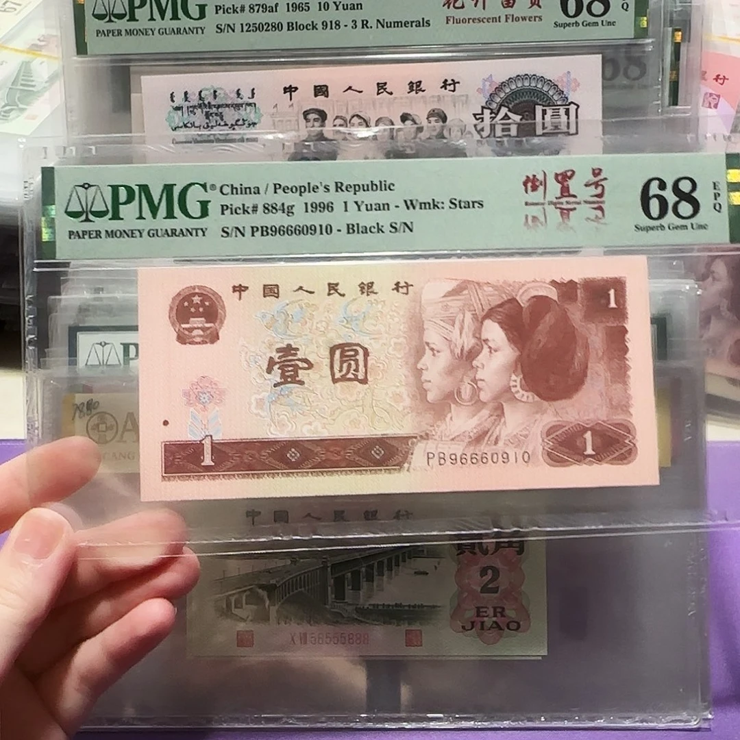 96660910。。。。。倒置