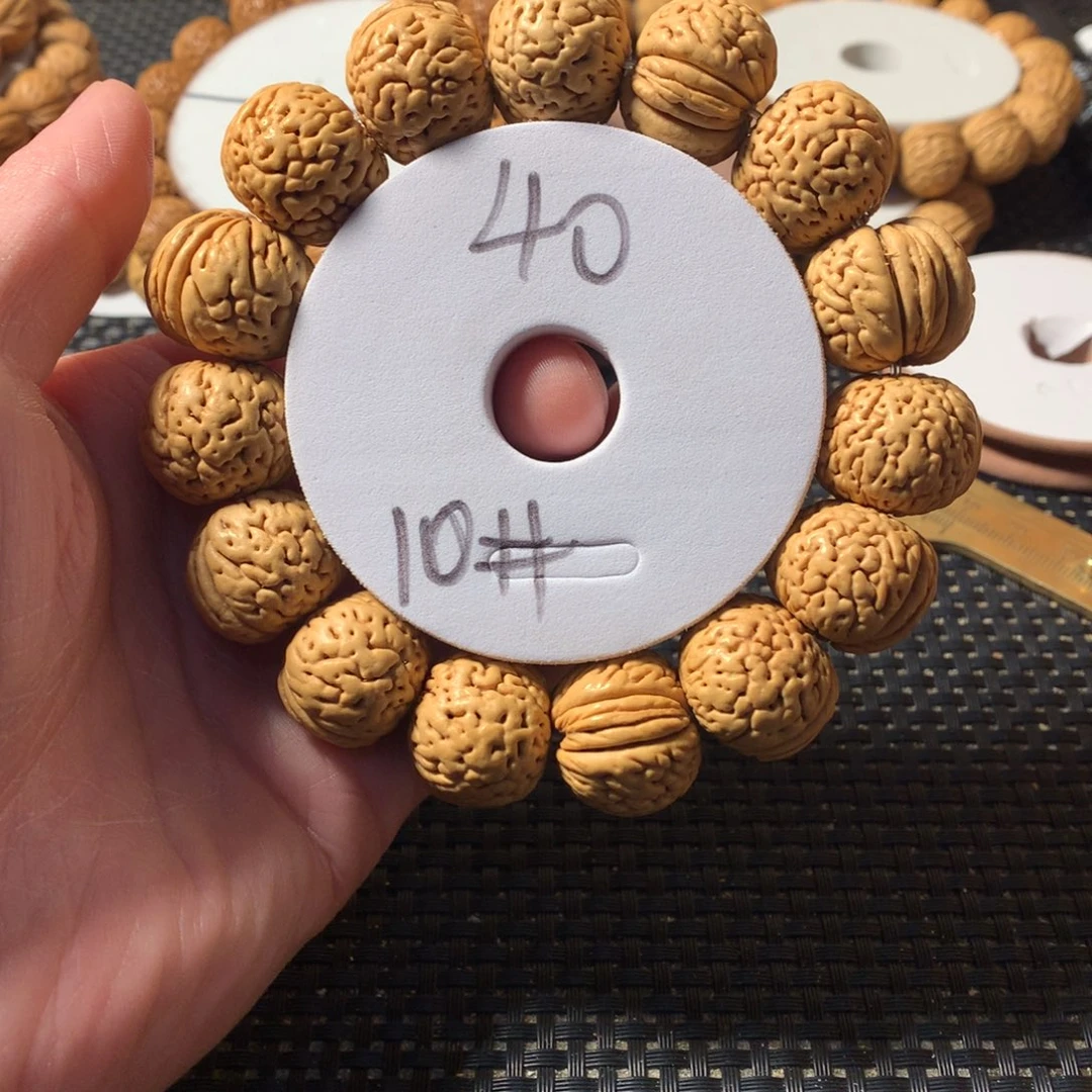 桃核手串10号链接，