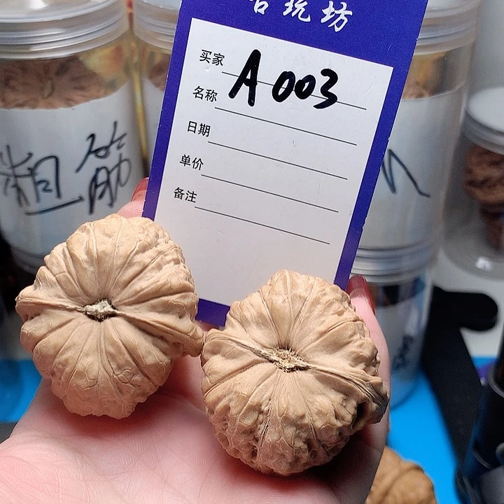 核桃手串/手链南瓜