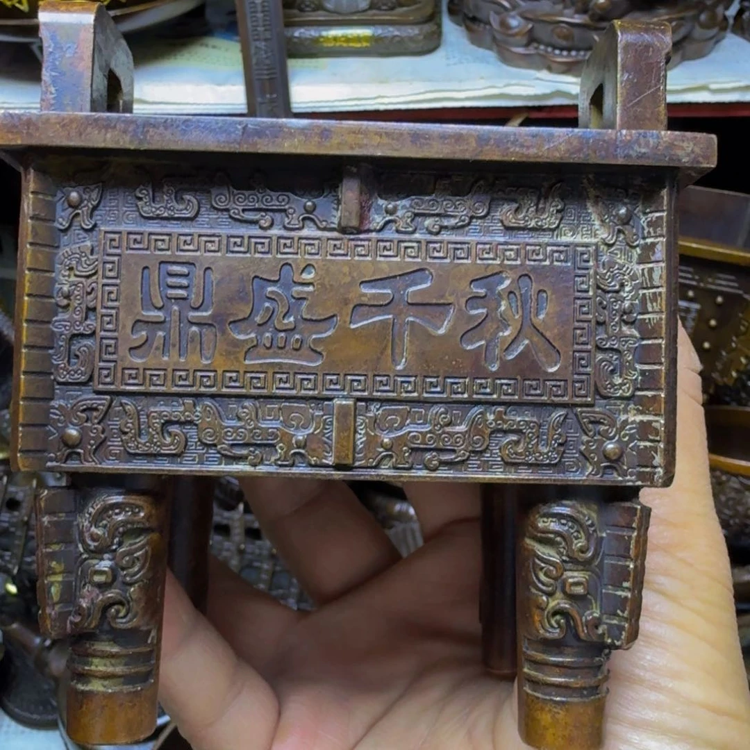 工艺品精选摆件专属链接