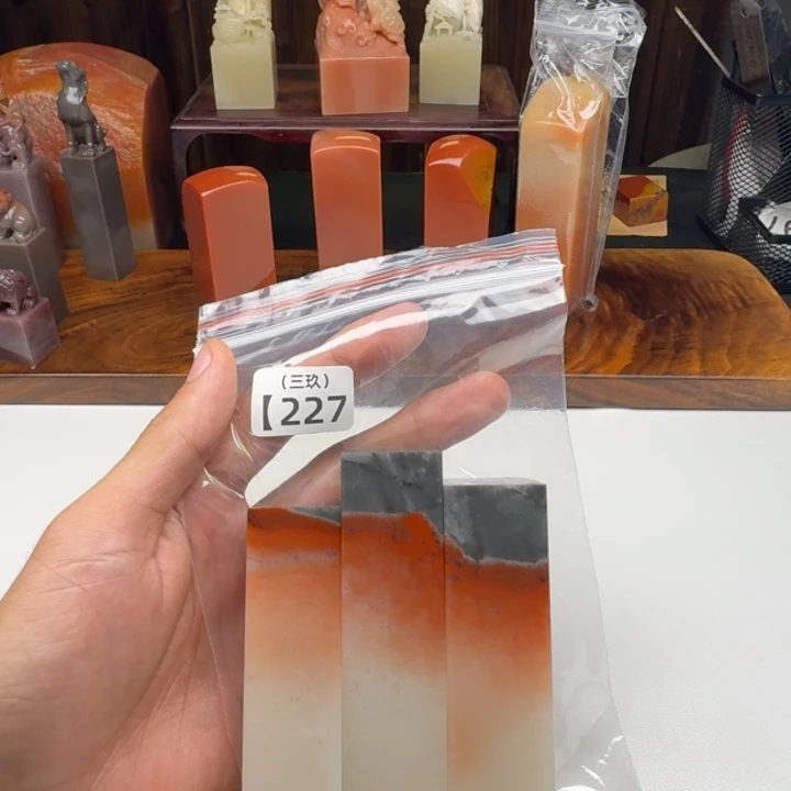 佐***荫寿山石印石老挝 老挝 老挝