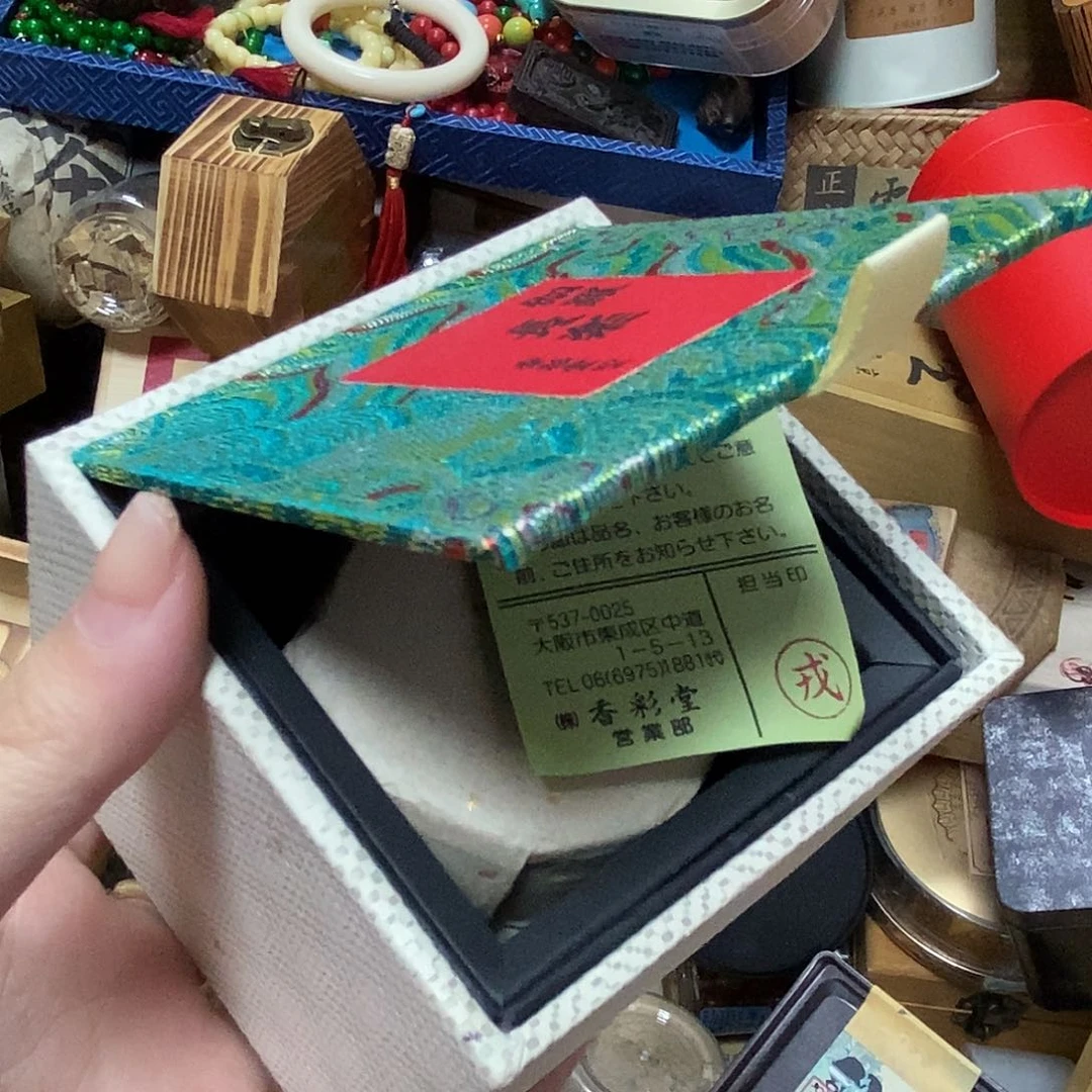 紫砂我想我呢你在哪里