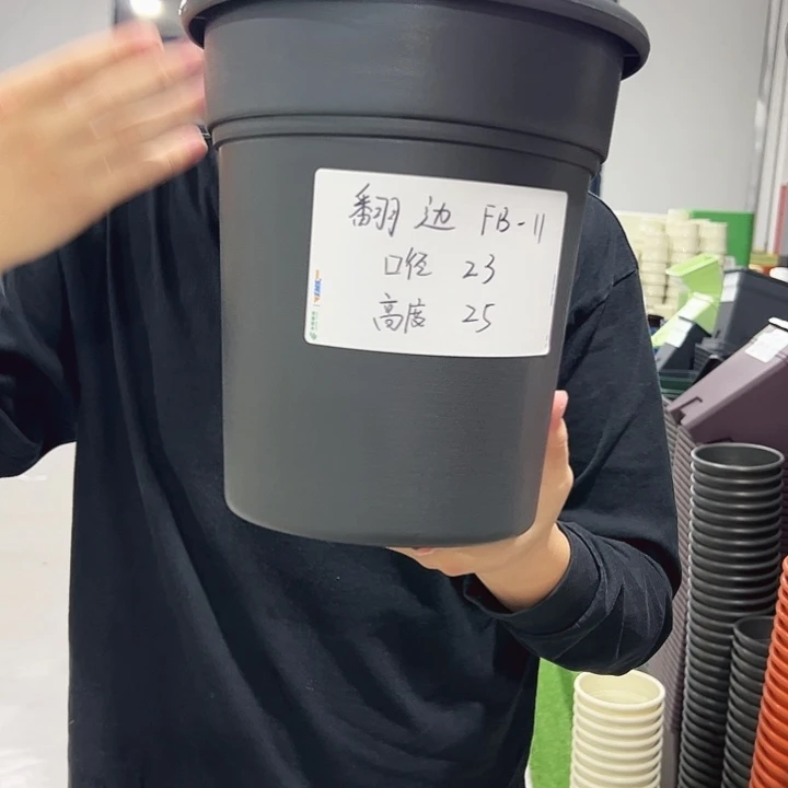 翻边口23高25白色5支无托