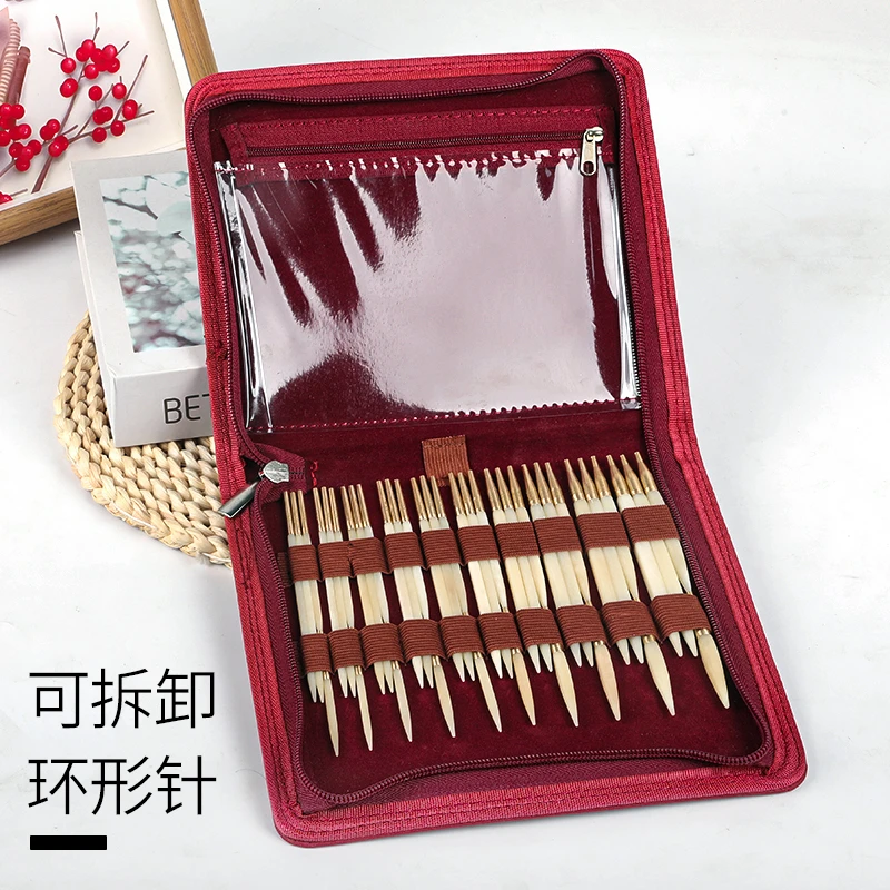 铜制圆牛骨可拆卸环形针毛衣编织工具循环编制diy工具精品