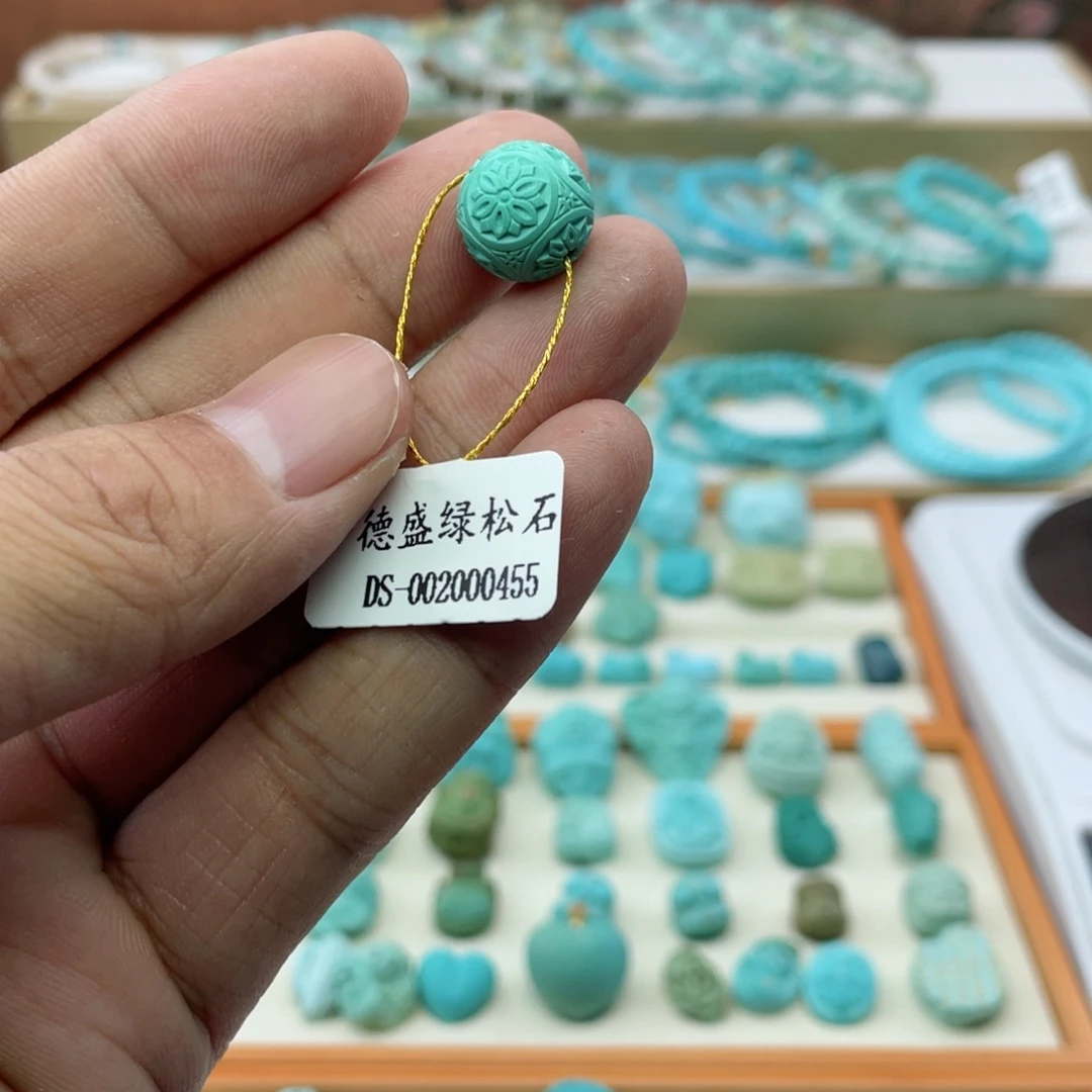 九***仙绿松石未镶嵌珠宝奇石