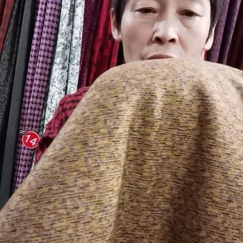 英炫彩奥绒布料姜黄2.2米布头