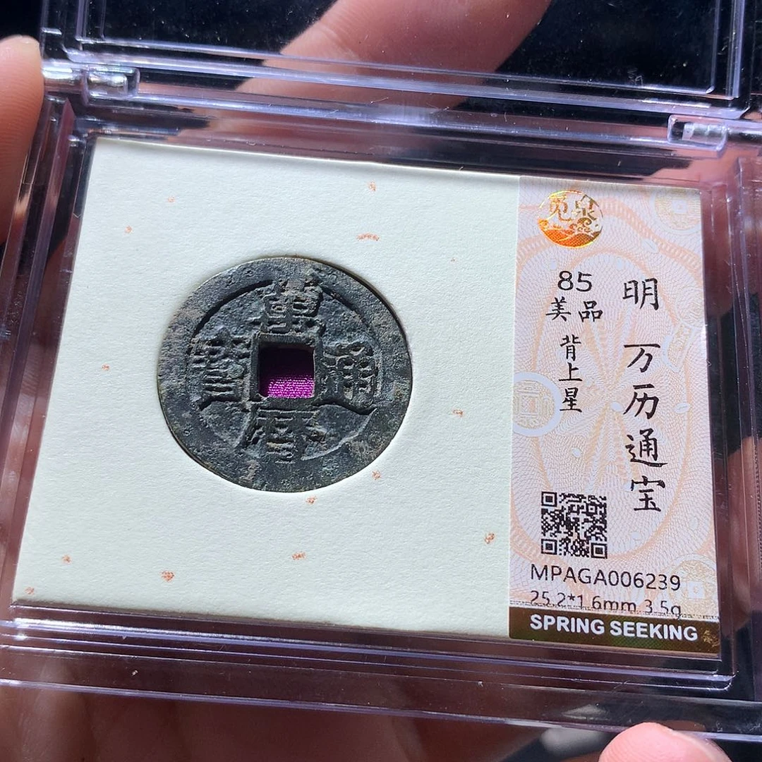 金属QY。钱钱钱钱钱6239