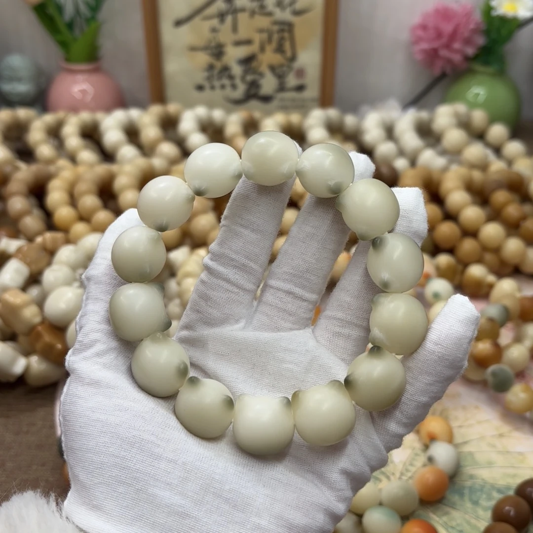 菩提根/象牙果吊坠18干磨落地果猫头默认瑕835