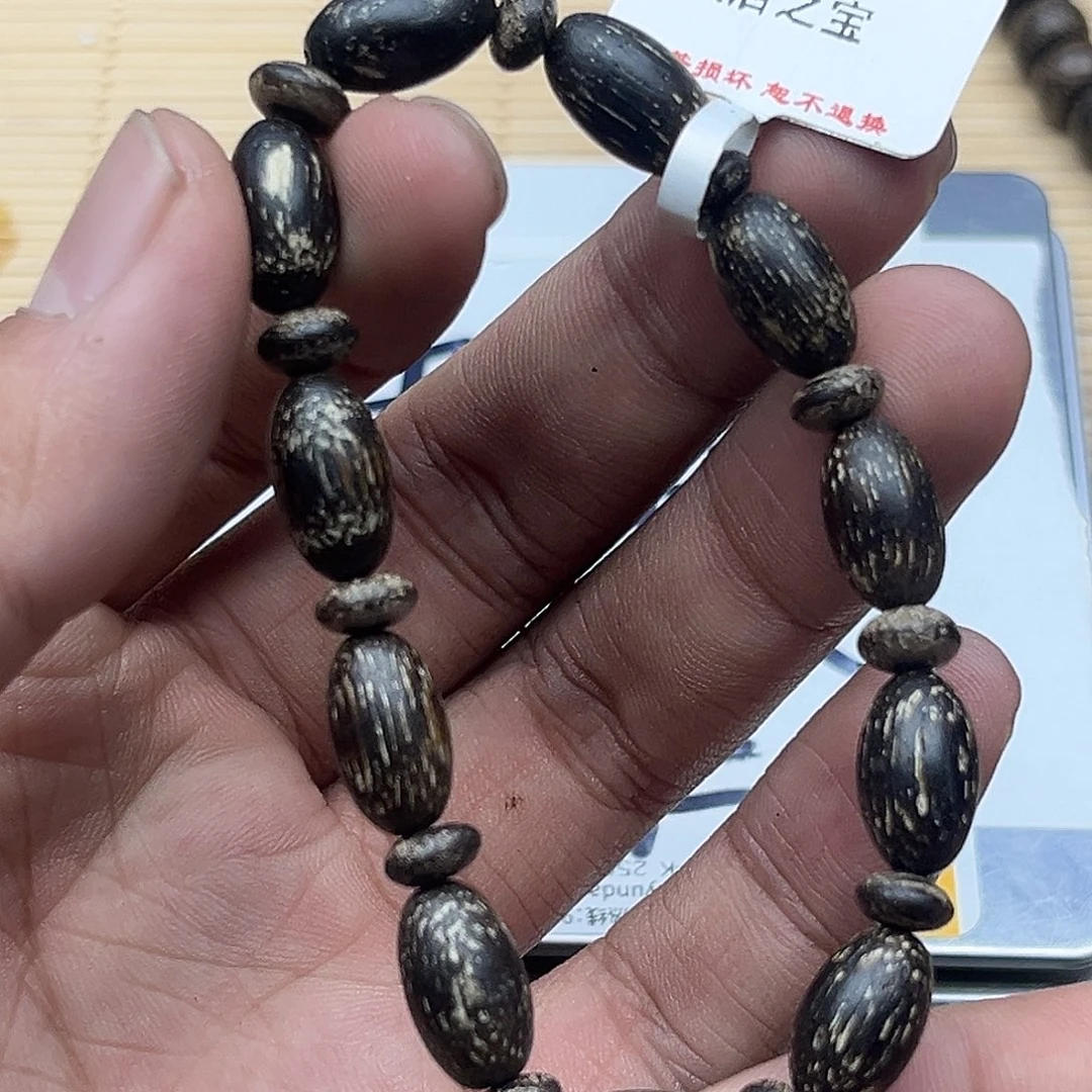 沉香沉香碎屑黑奇楠