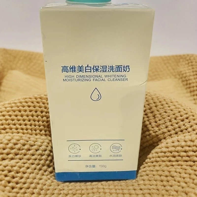 【阳阳优品】洗面奶