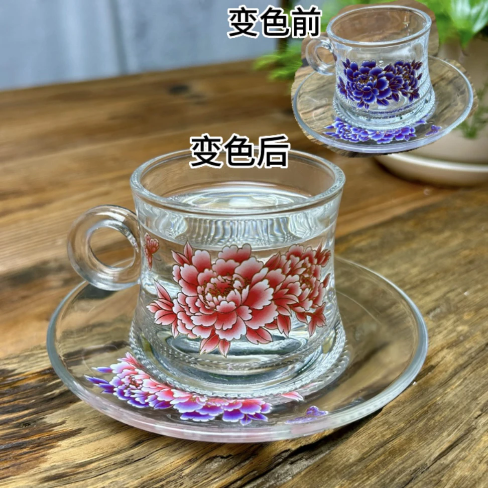 蝶恋牡丹变色水晶玻璃主人杯品茗杯国风咖啡杯带碟子加厚玻璃杯子