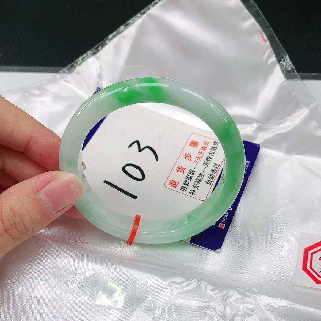 未镶嵌手镯翡翠翡翠12