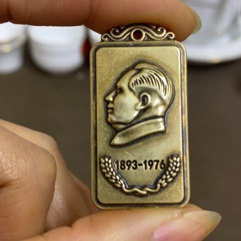 瓷片景德镇陶瓷研究所