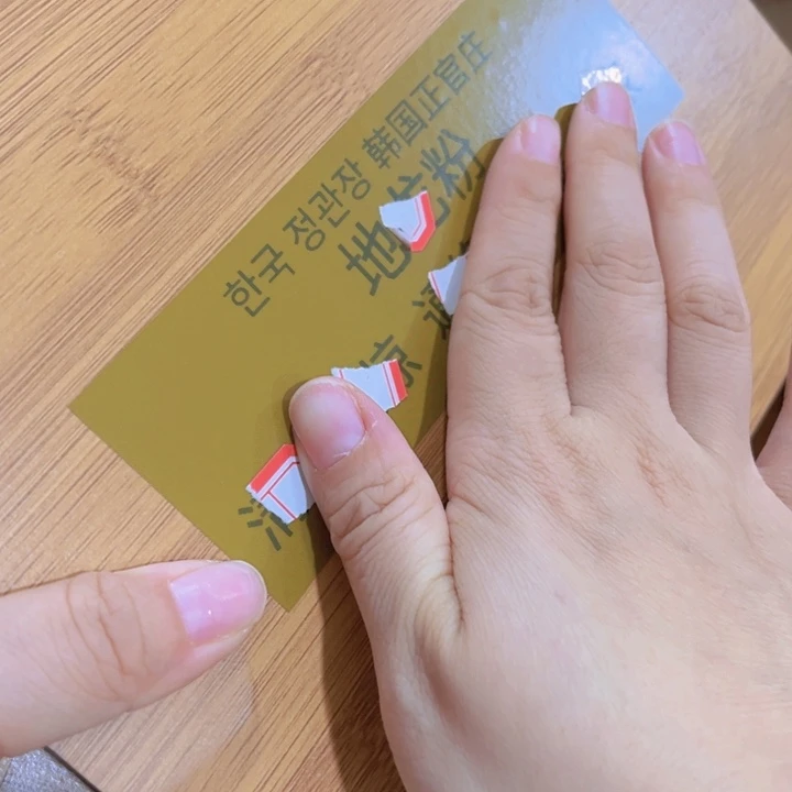 紫砂我也不知道我为什么要这样