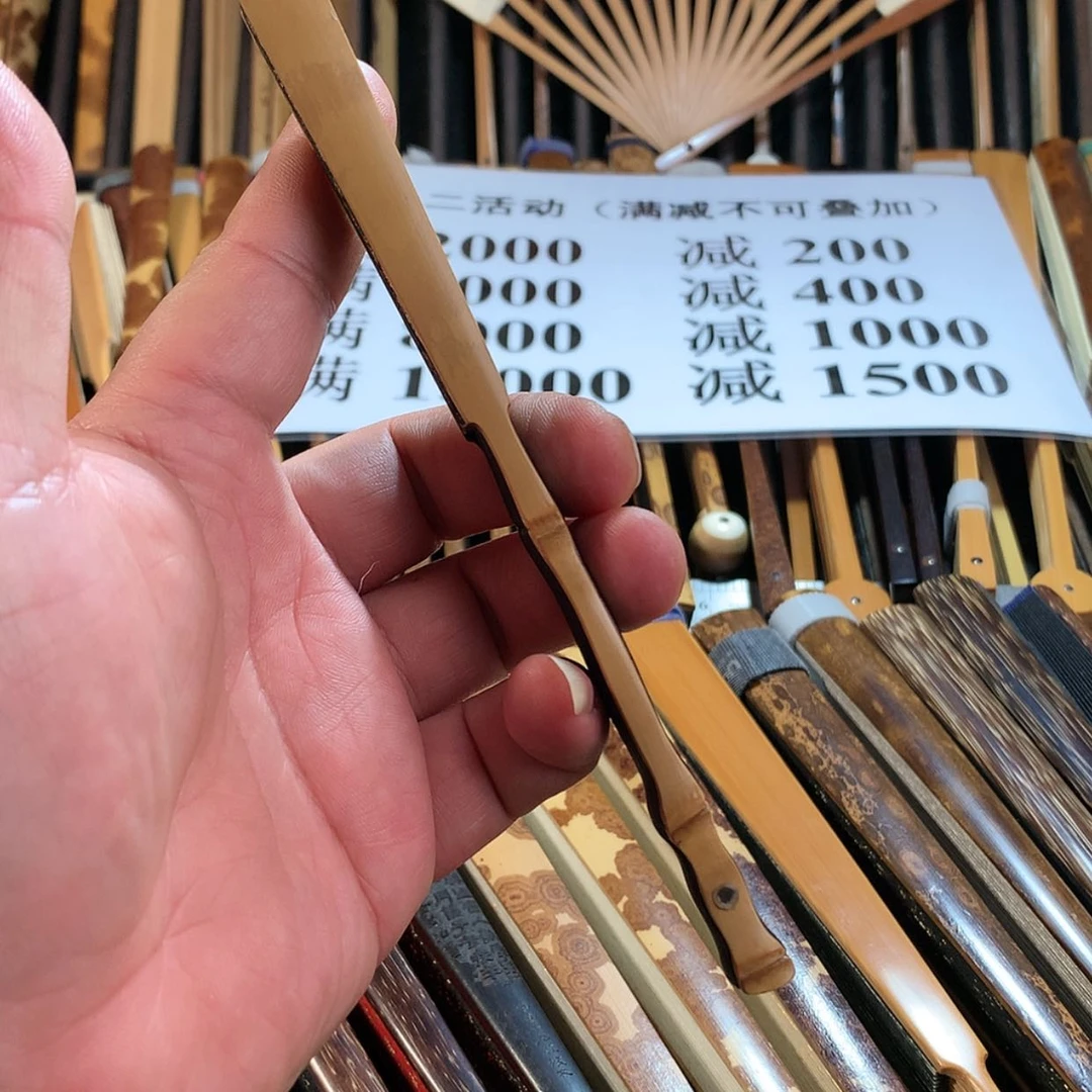 【闪购商品】扇子h**o折扇