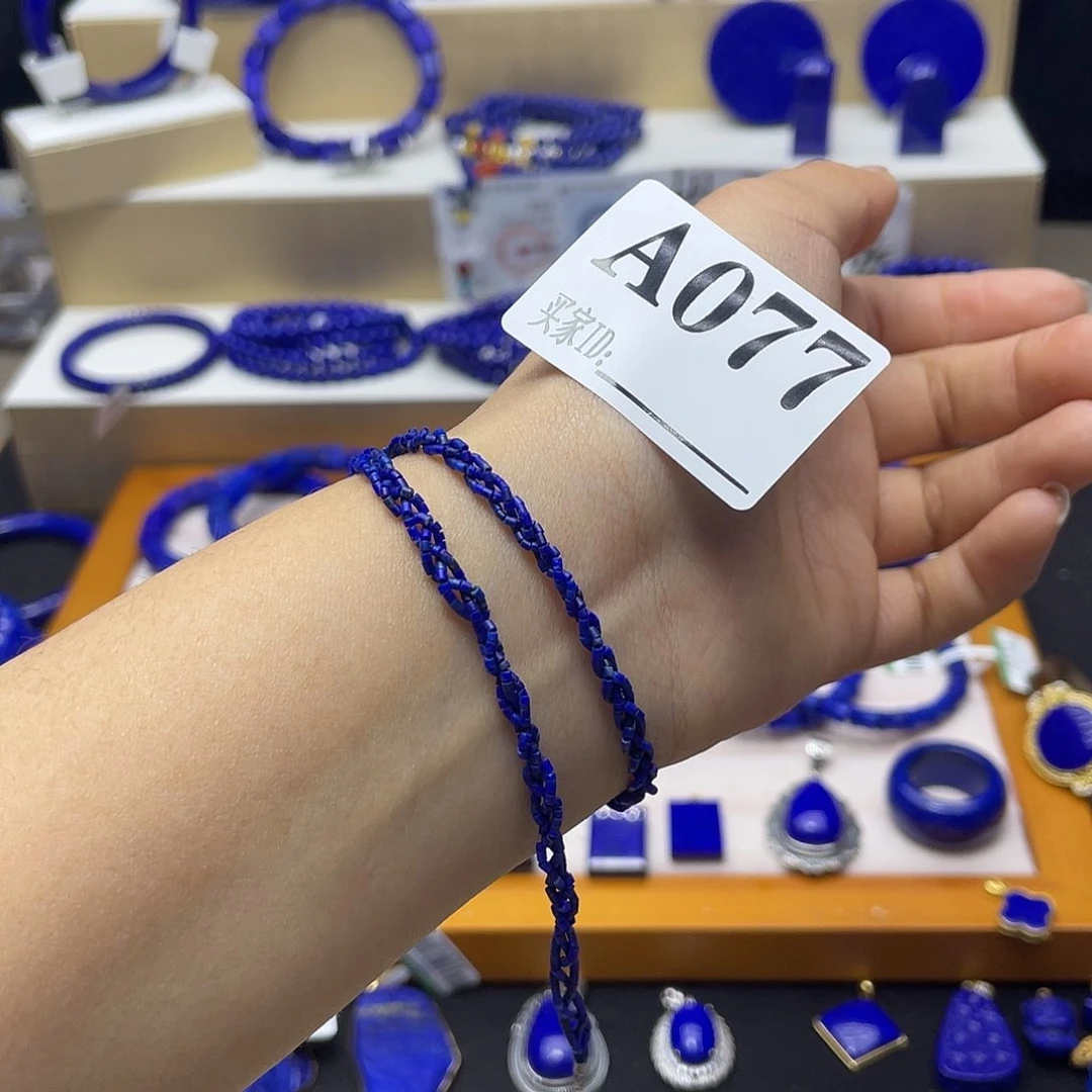 青金石手链1m m银S925镶嵌