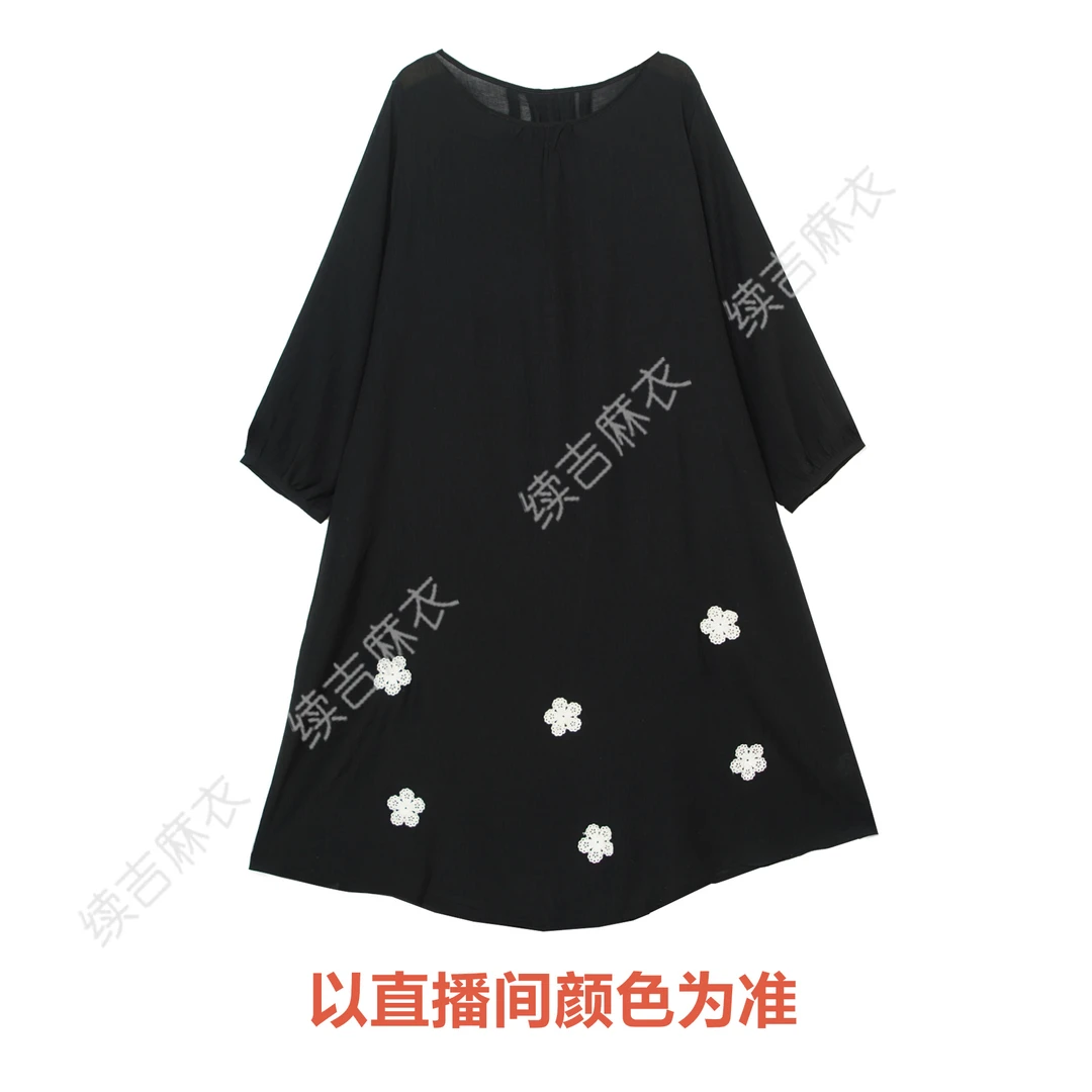 春-续吉出品25-241【墨夜花语】圆领长袖贴补绣花设计感连衣裙