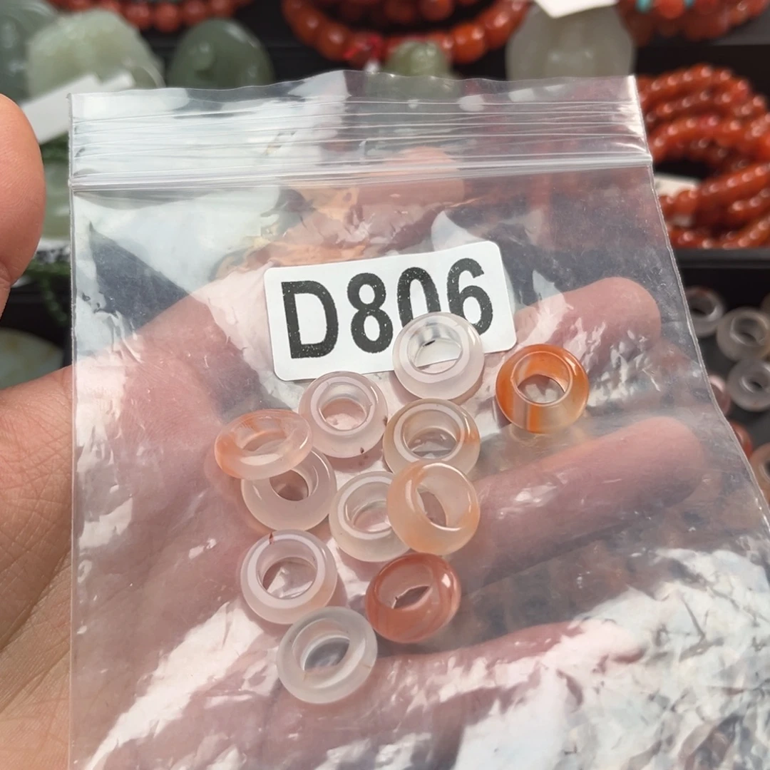 小***脏南红玛瑙未镶嵌珠宝奇石