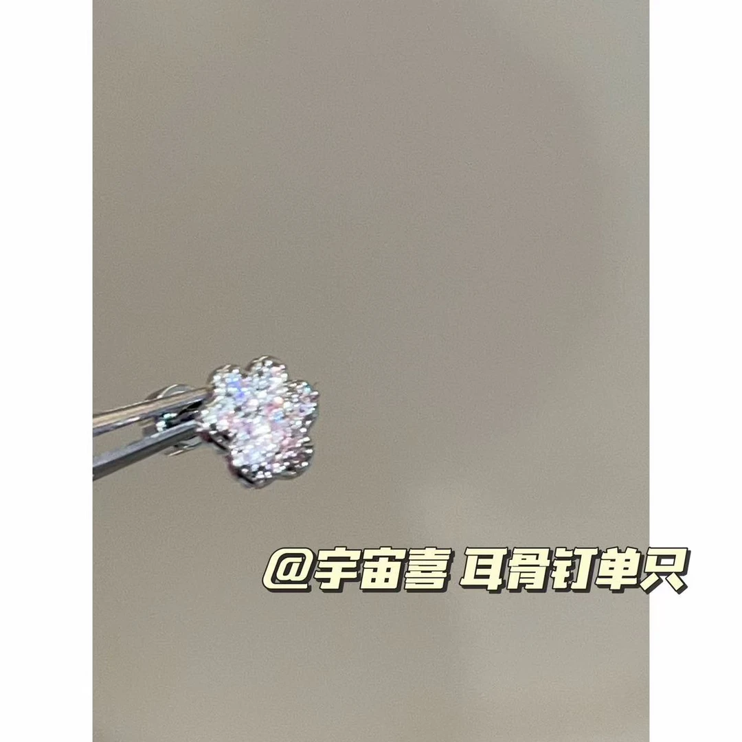 钛钢锆石耳饰 Q2-114【超粉嫩粉锆狗爪旋拧耳骨钉】单只