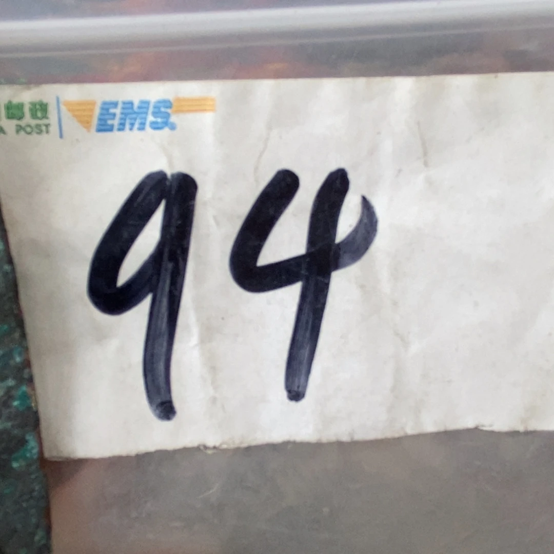 心***忍吊坠龙脊菩提德宝文玩直播间专属链接