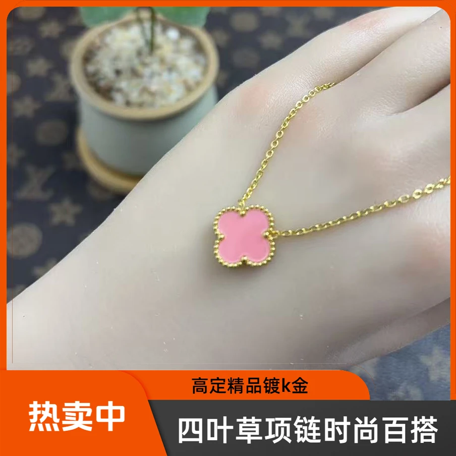 钛钢项链 【镀K金】经典时尚15mm四叶草项链 高定 精品 百搭款F4