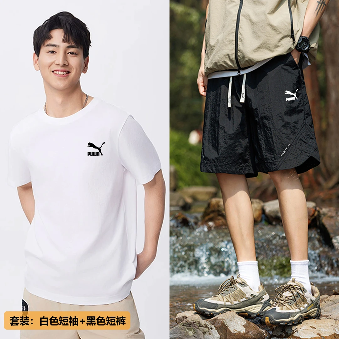 【换季新款】宽松版T恤休闲轻捷短袖 纯棉冰丝套装puwn
