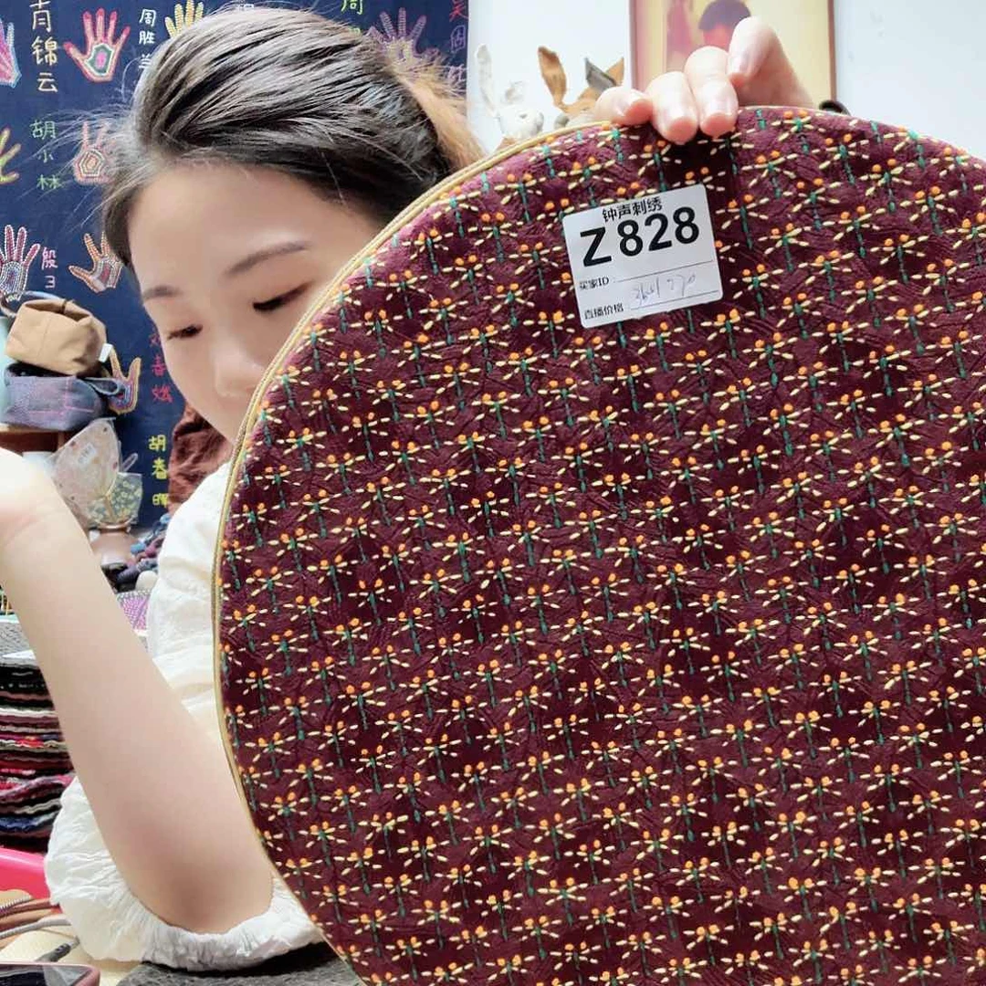 织绣匪**晞aeeeeeeeeeeeeeeee