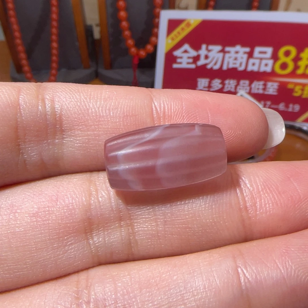 南红玛瑙瓜珠勒子19.1x9.9mm不退换未镶嵌