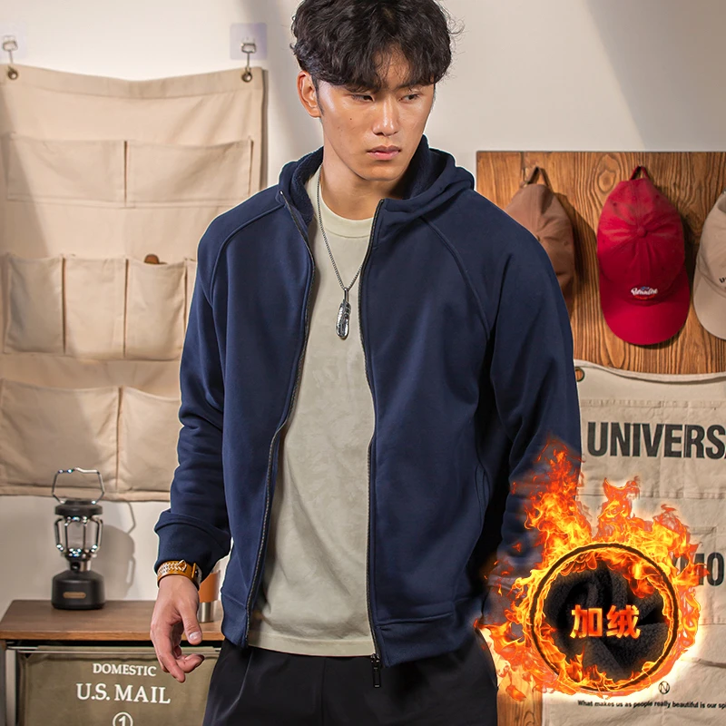 鹿畔宝蓝色休闲拉链开衫加绒卫衣男2025冬季新款加厚插肩连帽外套