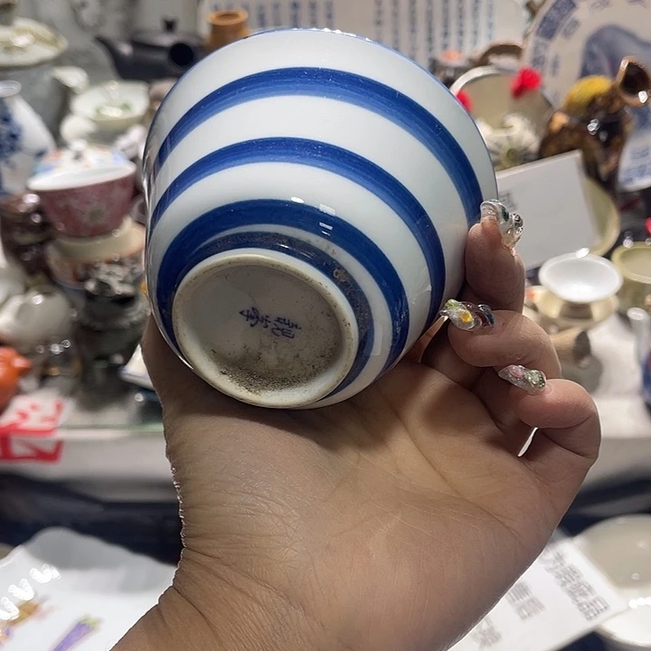 瓷片19.9包邮新疆西藏不发货