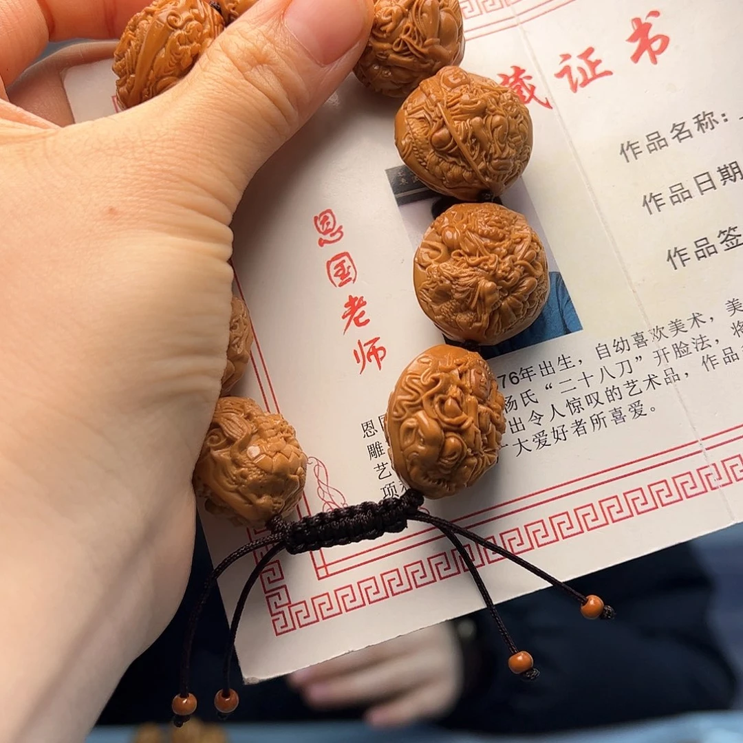橄榄核手串/手链小*橄榄核