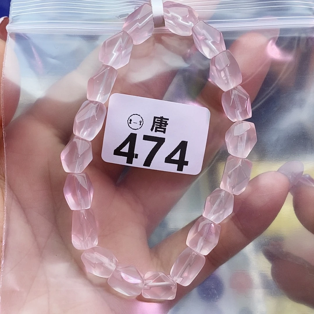 手链未镶嵌水晶多样性发一