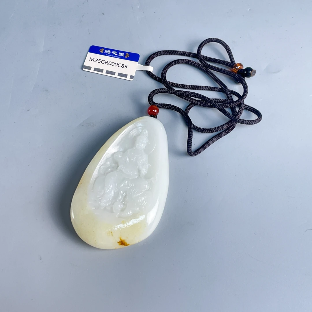M25GR000C89 - 和田玉观音挂件